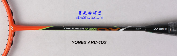 YONEX ARC-4DX ë