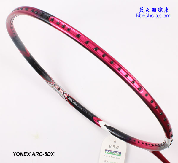 YONEX ARC-5DX