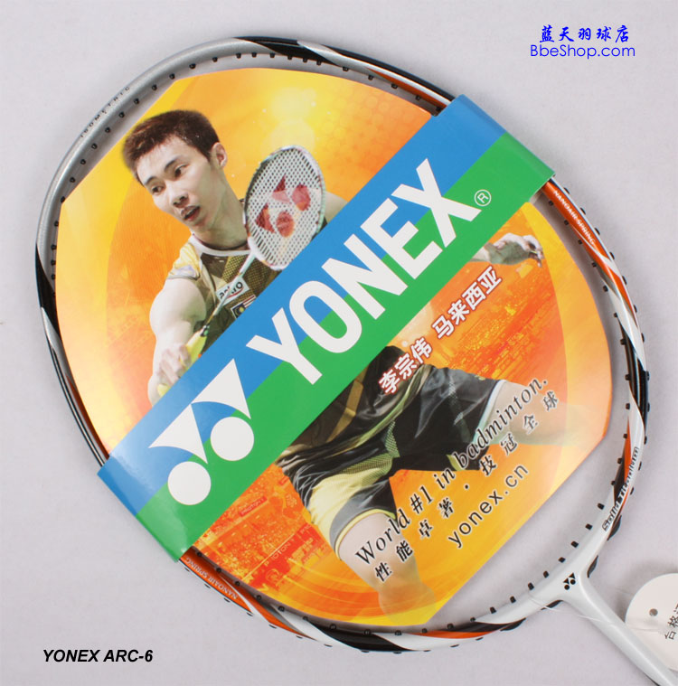 YONEX˹ARC-6ë