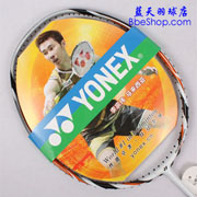 YONEX ARC-6