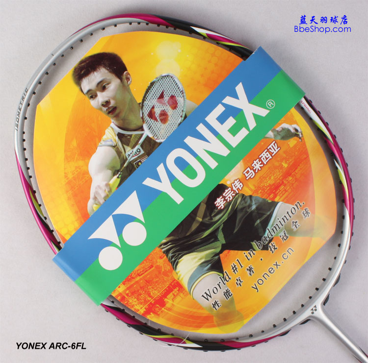 YONEX ARC-6FL ë