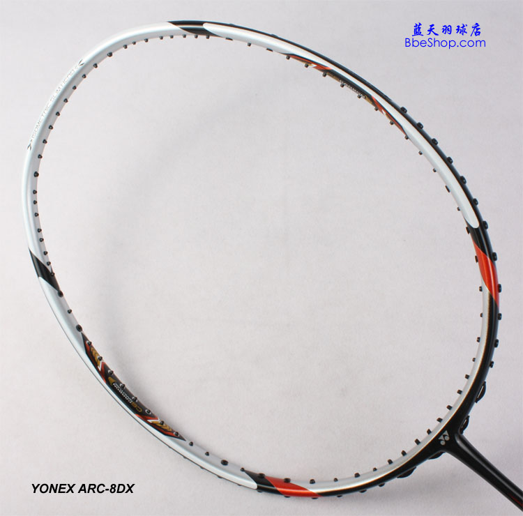 YONEX ARC-8DX