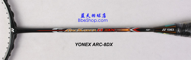 YONEX ARC-8DX