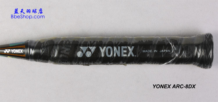 YONEX ARC-8DX