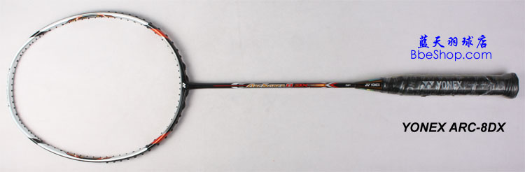 YONEX ARC-8DX