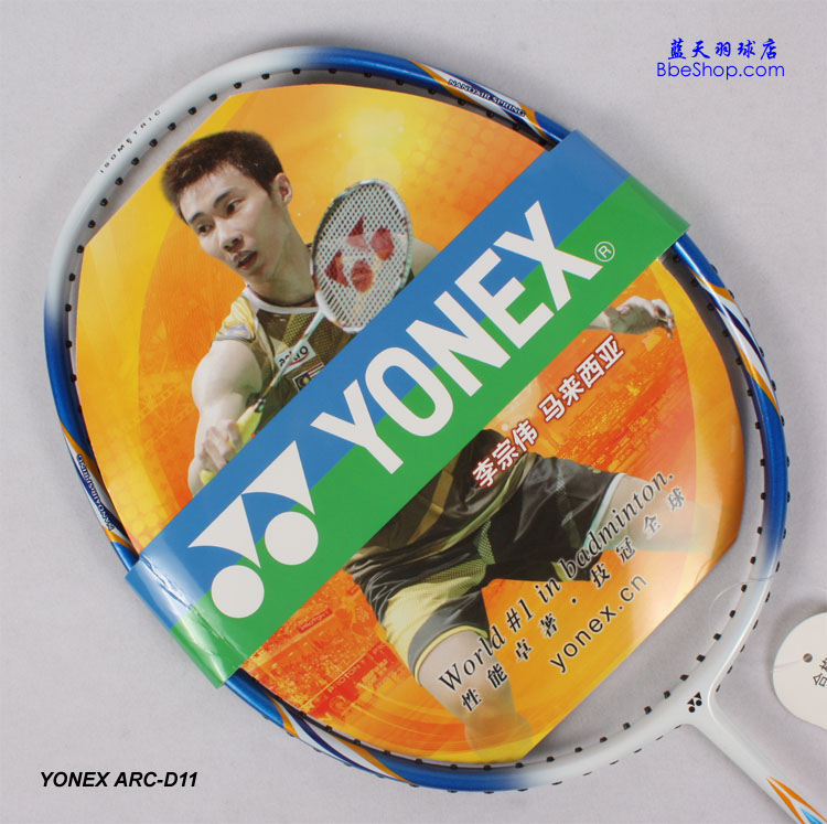 YONEX ARCD11ë