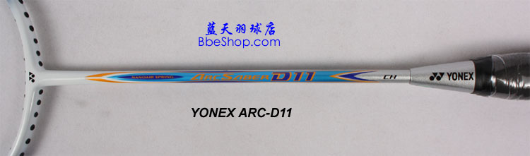 YONEX ARCD11ë
