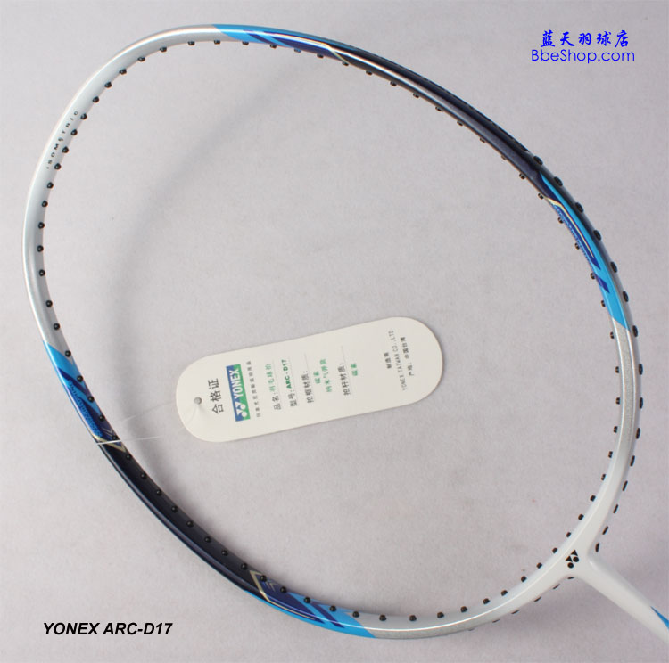 YONEX ARCD17ë