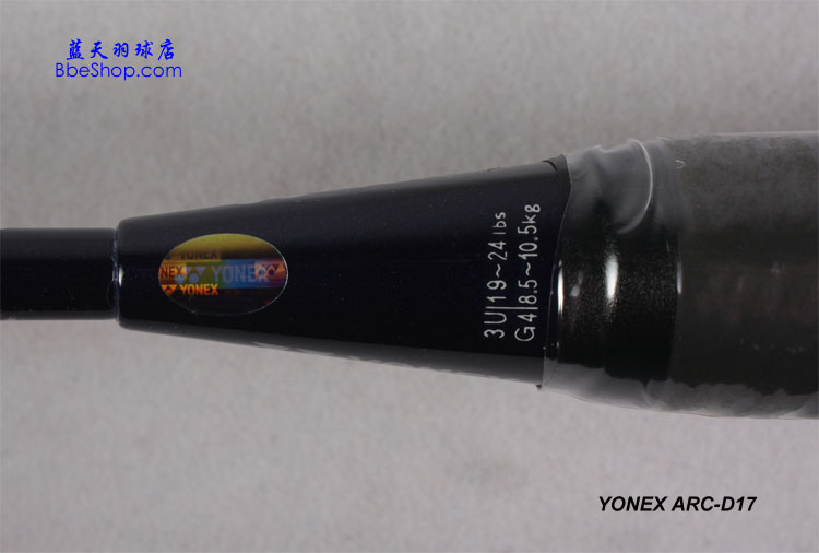 YONEX ARCD17ë