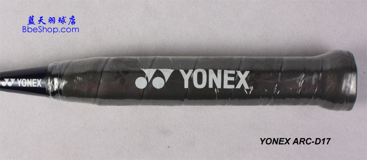 YONEX ARCD17ë