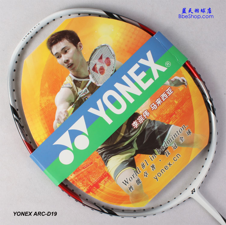YONEX ARCD19��ë����