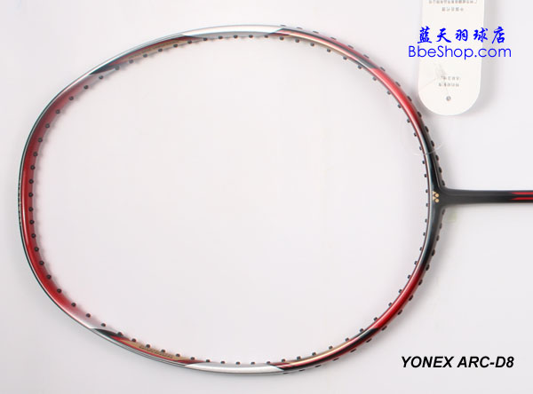 YONEX ARC-D8ë