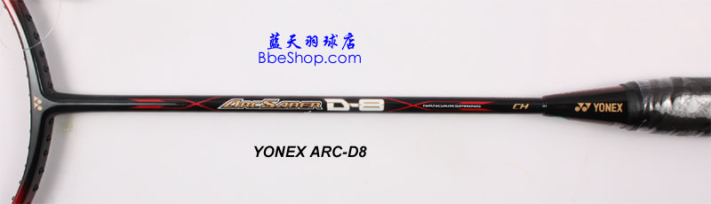 YONEX ARC-D6ë