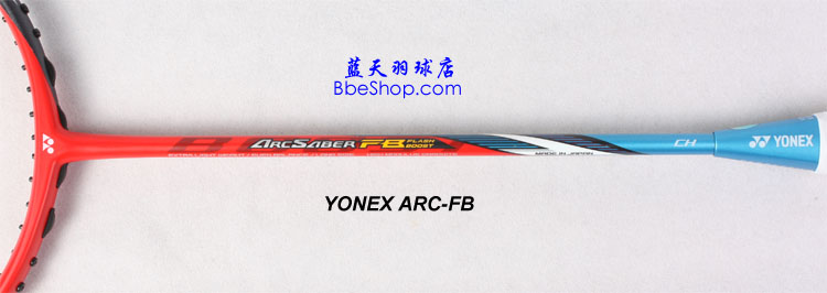 YONEX˹ARC-FBë