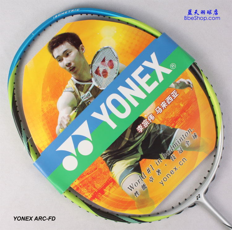 YONEX ARC-FDë