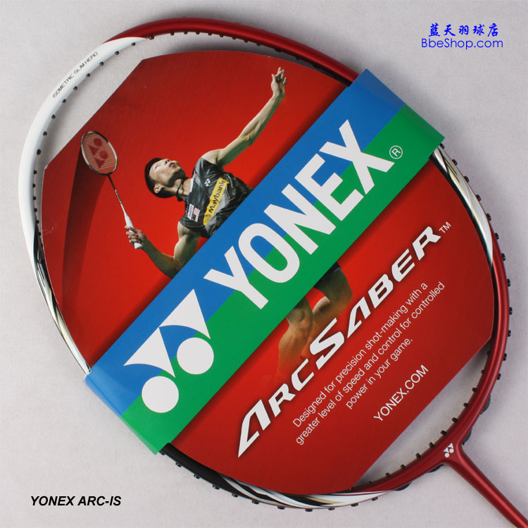 YONEX ARC-ISë