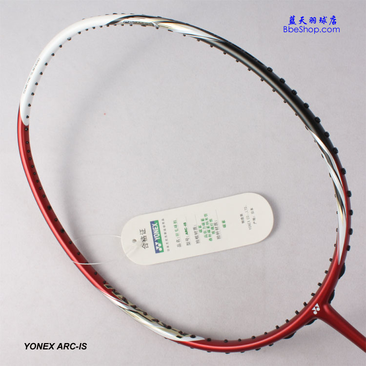 YONEX ARC-ISë