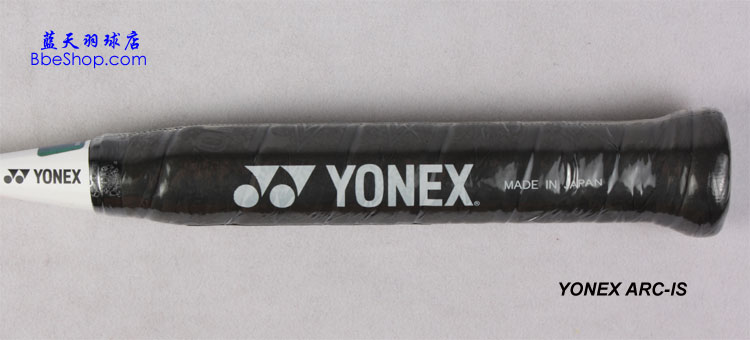 YONEX ARC-ISë