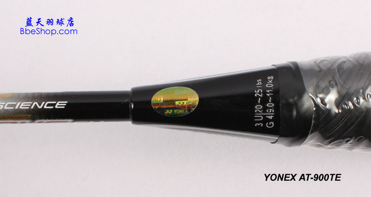 YONEX AT 900TE ë