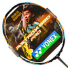 YONEX 츫88DP