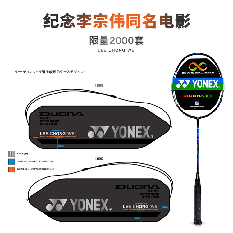 ˫10LCW