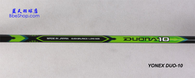 YONEX DUO-10 ë