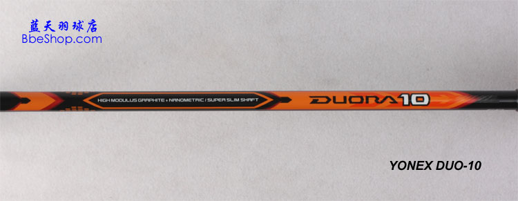 YONEX DUO-10 ë