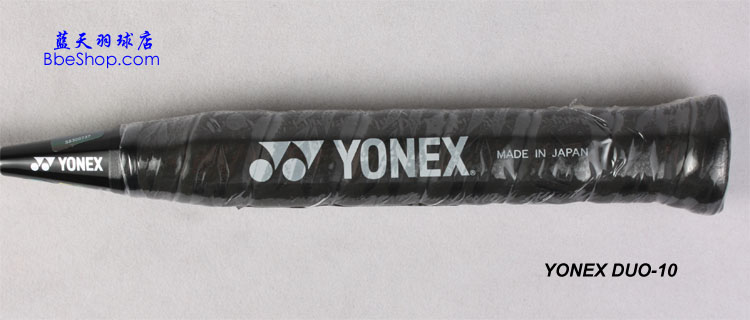 YONEX DUO-10 ë