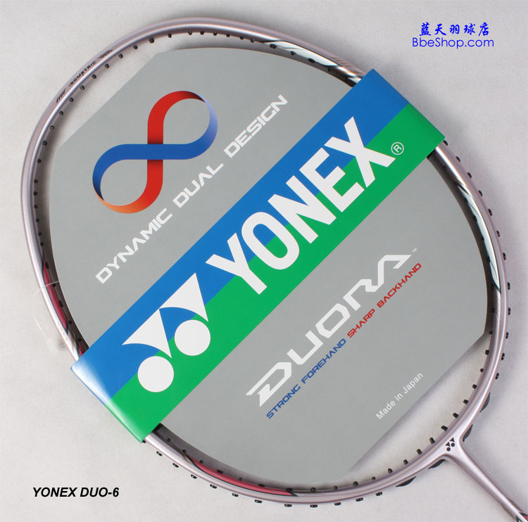YONEX DUO-6 ë