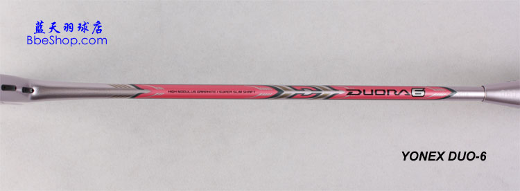 YONEX DUO-6 ë