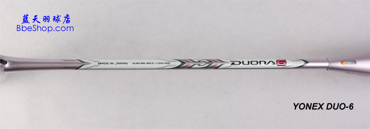 YONEX DUO-6 ë