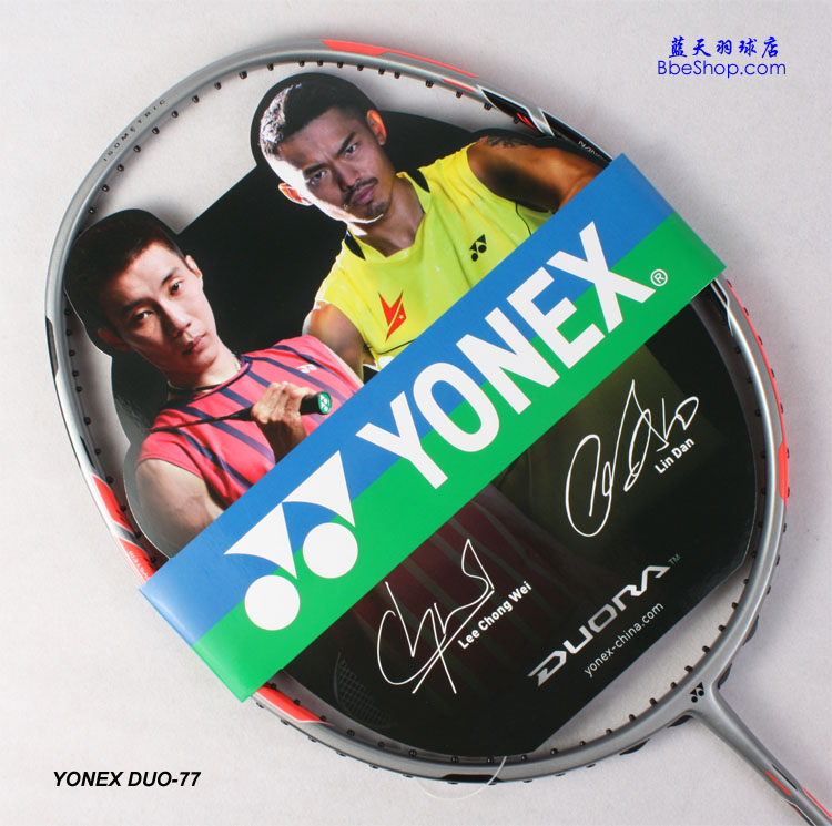 YONEX DUO-77 ë