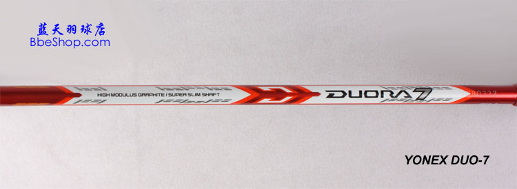 YONEX DUO-7 ë