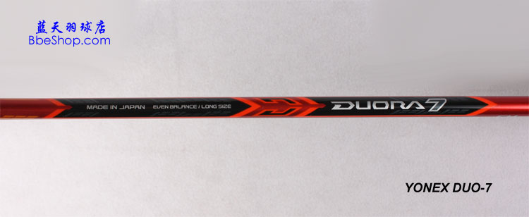 YONEX DUO-7 ë