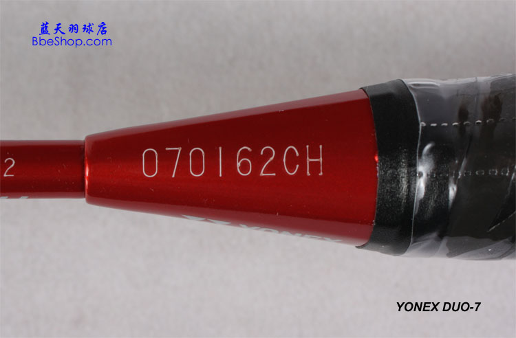 YONEX DUO-7 ë