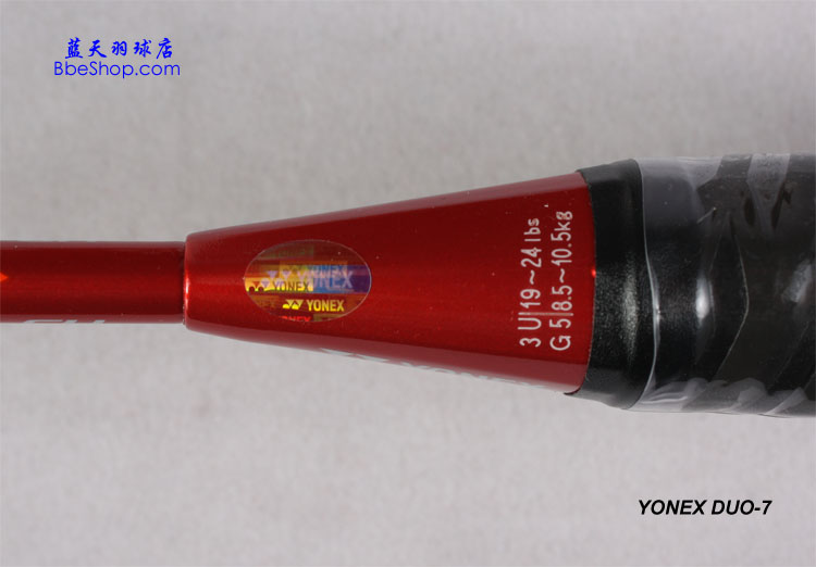 YONEX DUO-7 ë