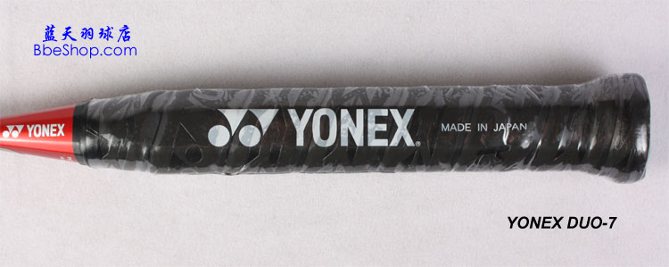 YONEX DUO-7 ë