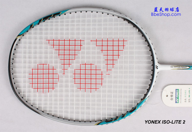 YONEX ISO-Lite-2 ë