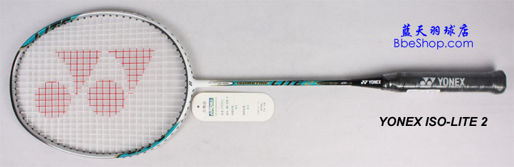 YONEX ISO-Lite-2 ë