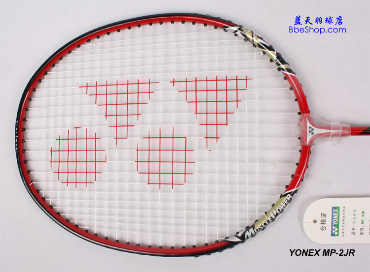 YONEX MP-2JR-ɫ ˹ͯ