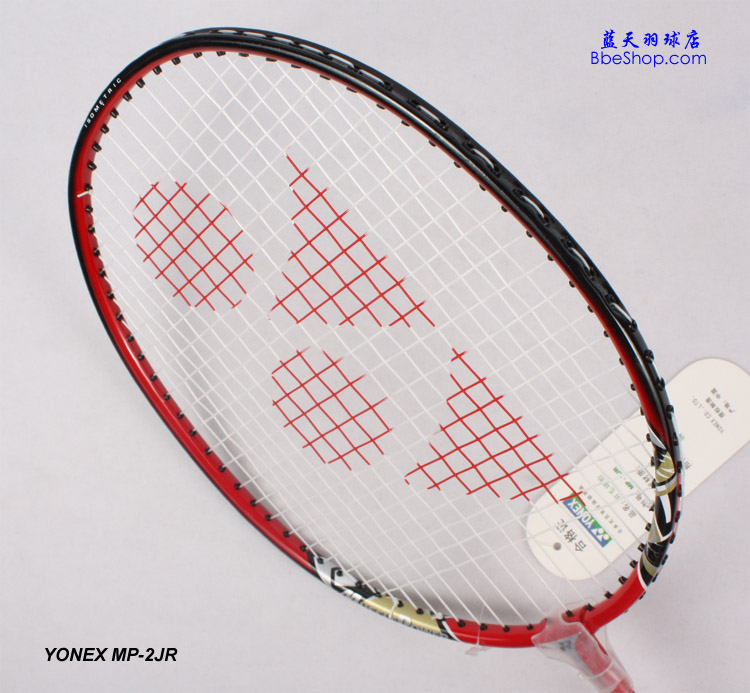 YONEX MP-2JR-ɫ ˹ͯ