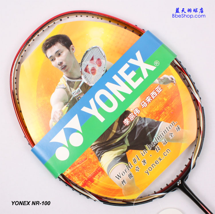 YONEX NR-100 ë