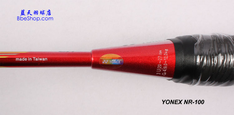 YONEX NR-100 ë