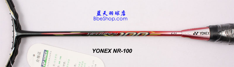 YONEX NR-500 ë