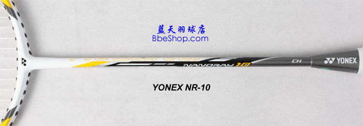 YONEX NR-10 ë