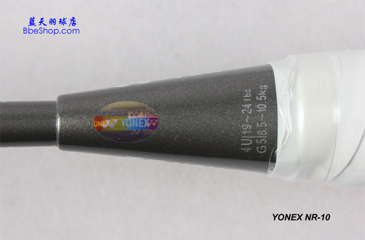 YONEX NR-10 ë
