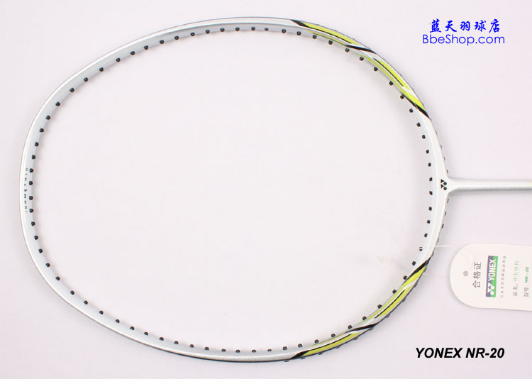 YONEX NR-20 ë