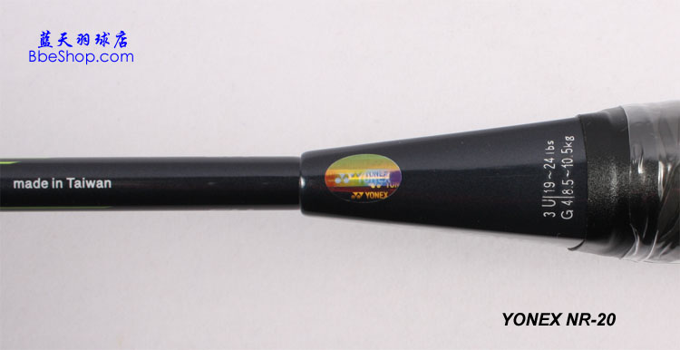 YONEX NR-20 ë