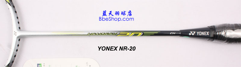 YONEX NR-20 ë