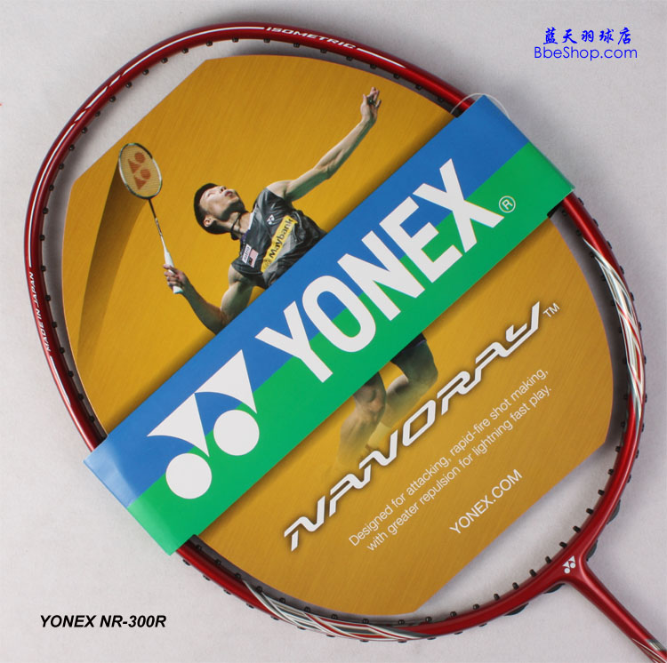 YONEX NR-300Rë